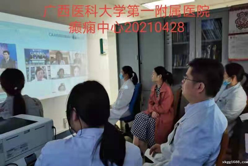 微信图片_20210514113529_副本.jpg