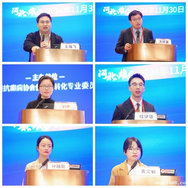 论文2.jpg
